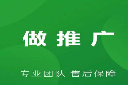 百度信息流广告推广：成功案例解析