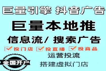 提升转化率：SEM竞价专员的案例研究